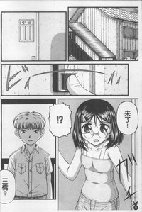 第43页图