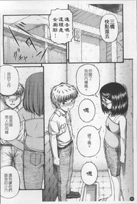 第47页图