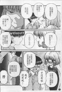 第55页图