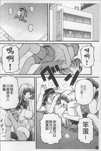 第59页图