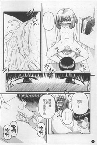 第63页图