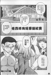 第71页图