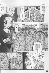 第79页图