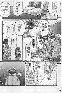 第91页图