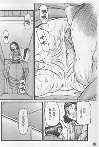 第95页图