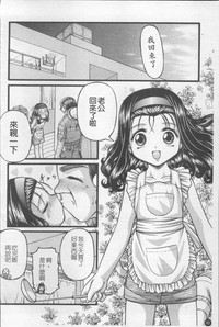 第99页图