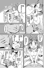 第19頁圖