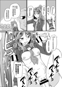 第23頁圖