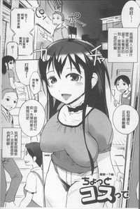 第143頁圖