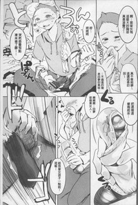 第147頁圖
