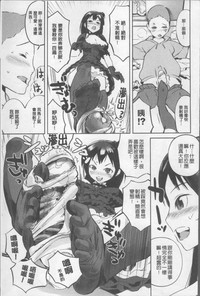 第151頁圖