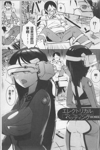 第163頁圖