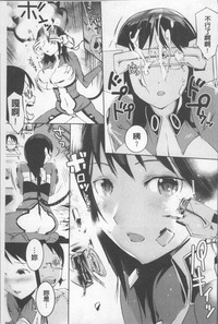 第167頁圖