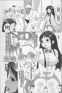第183頁圖