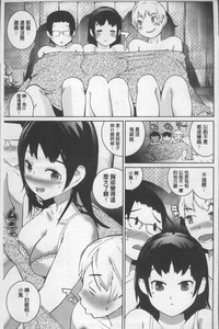 第67頁圖