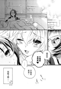 第11页图