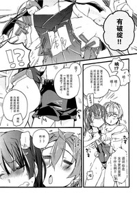 第15页图