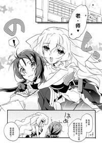 第3页图