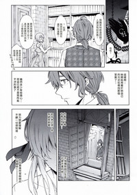 第23頁圖