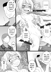 第11页图