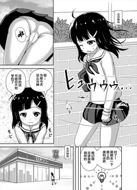 第11页图