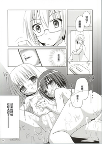 第23頁圖
