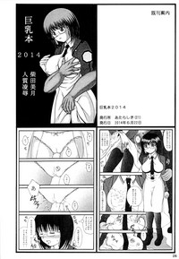 第27頁圖