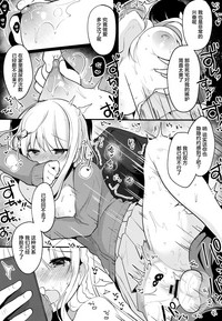 第19頁圖
