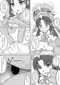 第15页图