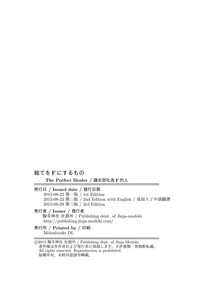 第31页图
