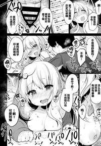 第19页图