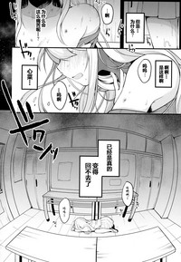 第23页图