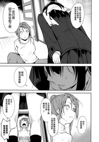 第11頁圖