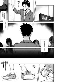 第27頁圖