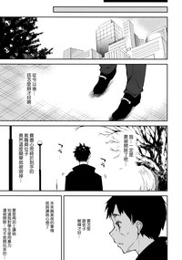 第31頁圖