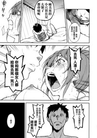 第55頁圖