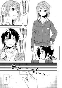 第67頁圖