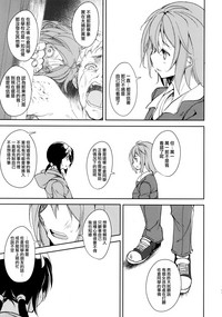 第71頁圖