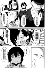 第75頁圖