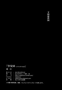 第83頁圖