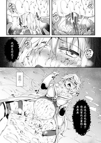 第47頁圖