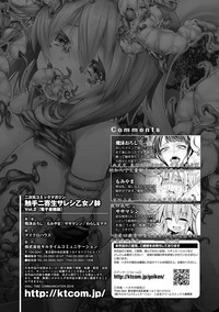 第75頁圖