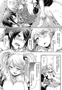 第19頁圖