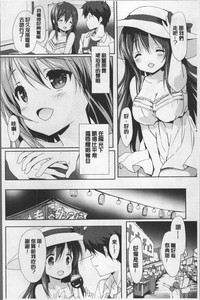 第159頁圖
