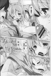 第163頁圖