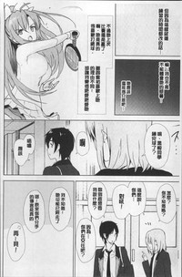 第195頁圖