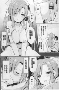 第199頁圖