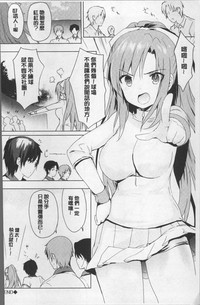 第203頁圖