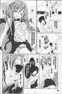 第35頁圖