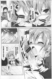 第55頁圖
